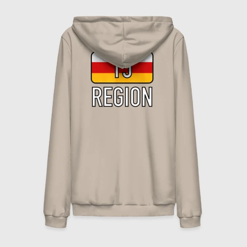 Мужская толстовка на молнии хлопок Region 15