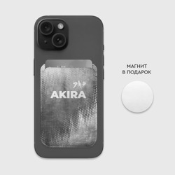 Картхолдер Magsafe магнитный Akira - grey gradient посередине - фото 2
