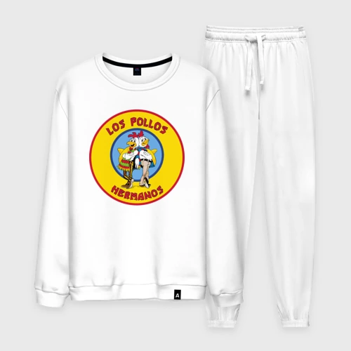 Мужской костюм хлопок Los Pollos hermanos Breaking bad
