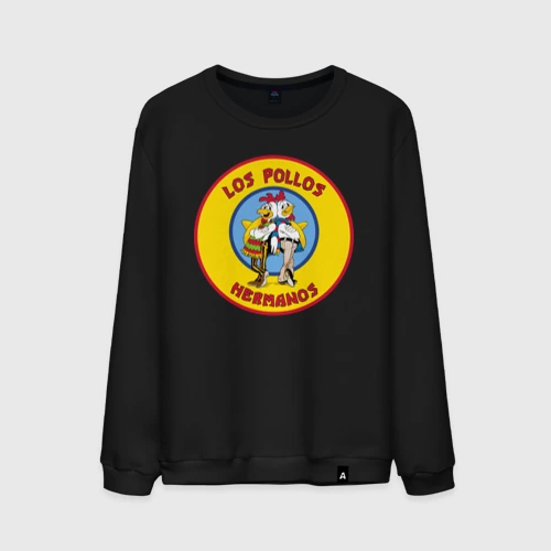 Мужской свитшот хлопок Los Pollos hermanos Breaking bad