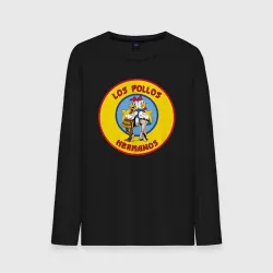 Мужской лонгслив хлопок Los Pollos hermanos Breaking bad