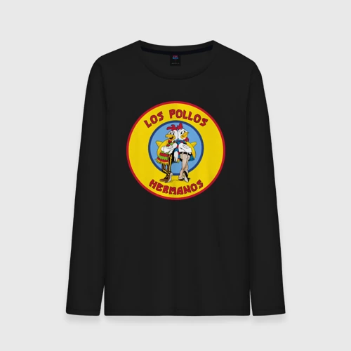 Мужской лонгслив хлопок Los Pollos hermanos Breaking bad