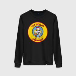 Женский свитшот хлопок Los Pollos hermanos Breaking bad