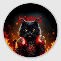 Круглый коврик для мышки Кошка боксер в огне