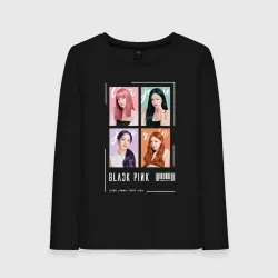 Женский лонгслив хлопок Blackpink 4 colors