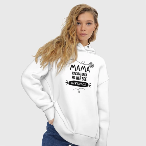 Женское худи Oversize хлопок Мама пуговка - фото 4