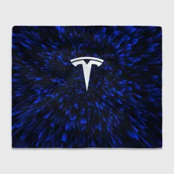 Плед 3D Tesla blue energy