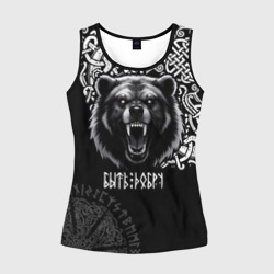 Женская майка 3D Медведь славянин - быть добру