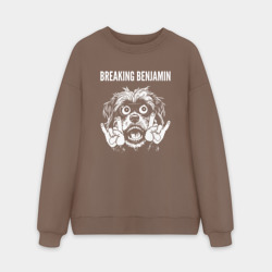 Мужской свитшот oversize без начеса хлопок Breaking Benjamin rock dog