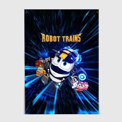 Постер Robot trains Kay