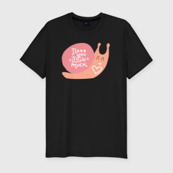 Мужская футболка хлопок Slim I love you slows much