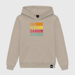 Женская толстовка хлопок Сон еда танцы