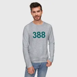 Мужской лонгслив хлопок 388 - Игра в кальмара - фото 2