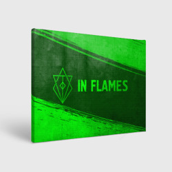 Холст прямоугольный In Flames - green gradient по-горизонтали