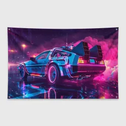Флаг-баннер Delorean - back to the future  neon