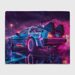 Плед 3D Delorean - back to the future  neon