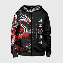 Детская толстовка 3D на молнии Ghost of Tsushima - snowflakesv