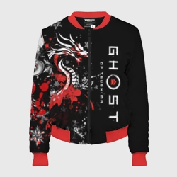Женский бомбер 3D Ghost of Tsushima - snowflakesv