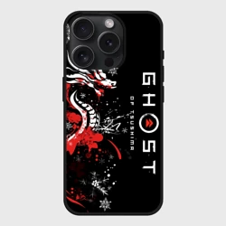 Чехол силиконовый для Apple iPhone 15 Pro матовый Ghost of Tsushima - snowflakesv