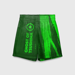 Детские спортивные шорты 3D Ghost of Tsushima - green gradient по-вертикали