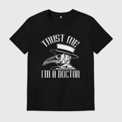 Мужская футболка хлопок Trust doctor - белый принт