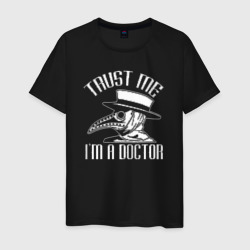 Мужская футболка хлопок Trust doctor - белый принт