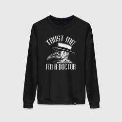 Женский свитшот хлопок Trust doctor - белый принт