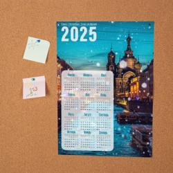 Постер Календарь 2025 Санкт-Петербург Спас на Крови - фото 2