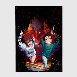 Постер Побег от турбо бабки