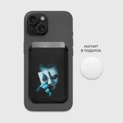 Картхолдер Magsafe магнитный Джокер с картой Темный рыцарь - фото 2