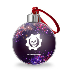 Ёлочный шар Праздничный Gears of War