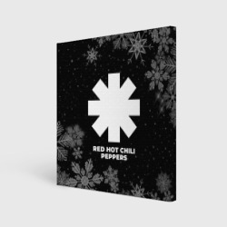Холст квадратный Снежный Red Hot Chili Peppers