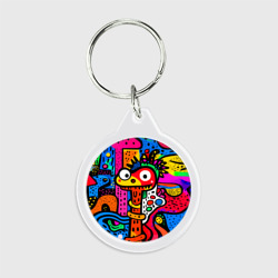 Брелок круглый Змея - стиль Кит Харинга