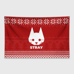 Флаг-баннер Новогодний Stray