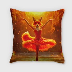 Подушка 3D Лисичка балерина в огне
