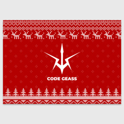 Поздравительная открытка Новогодний Code Geass с оленями