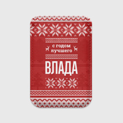 Картхолдер Magsafe магнитный С годом лучшего Влада с оленями