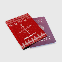 Обложка для паспорта матовая кожа Новогодний Megadeth с оленями - фото 2