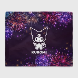 Плед 3D Праздничный Kuromi