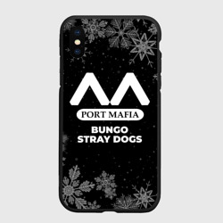 Чехол для iPhone XS Max матовый Снежный Bungo Stray Dogs