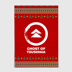 Постер Ghost of Tsushima new year