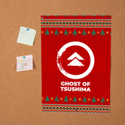 Постер Ghost of Tsushima new year - фото 2