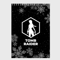 Скетчбук Снежный Tomb Raider