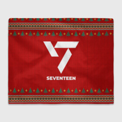 Плед 3D Seventeen new year