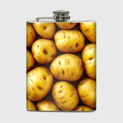 Фляга Белый картофель