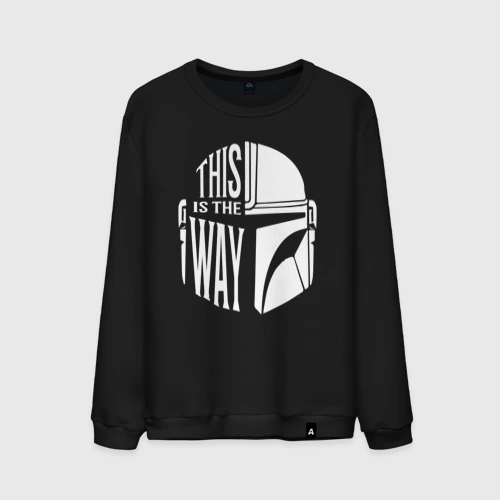 Мужской свитшот хлопок This is the way helmet The mandolorian