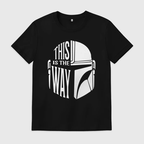Мужская футболка хлопок с принтом This is the way helmet The mandolorian, вид спереди #2