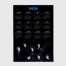 Постер Календарь 2025 год BTS 