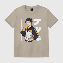 Мужская футболка хлопок Re:Zero Нацуки Субару