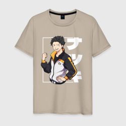 Мужская футболка хлопок Re:Zero Нацуки Субару
